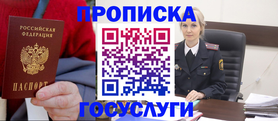 форма 3 в Сураже